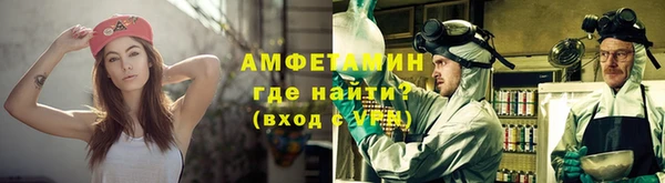 мдма Богородск