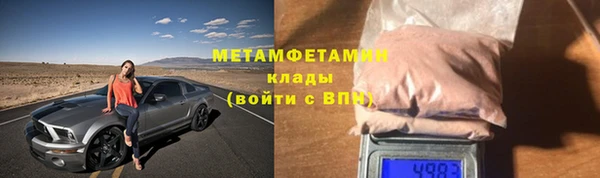 кокаин VHQ Богданович