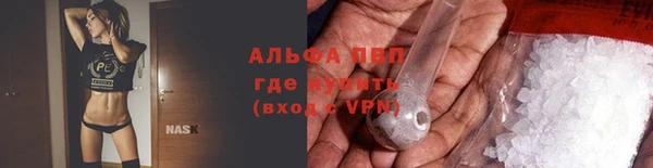 мдма Богородск