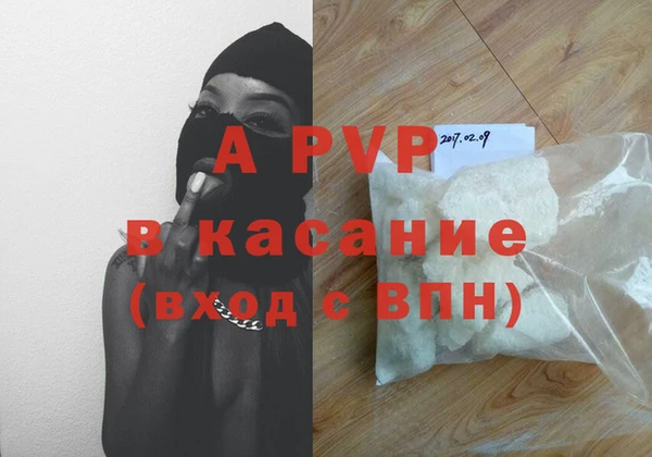 кокаин VHQ Богданович
