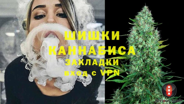 кокаин VHQ Богданович