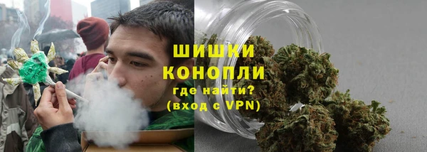мдма Богородск