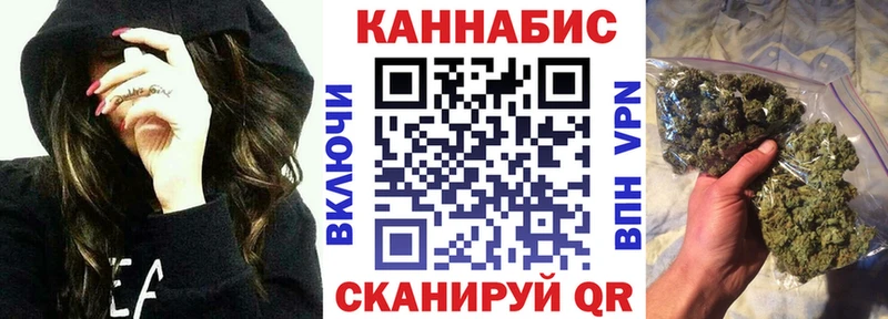 Бошки марихуана семена  kraken tor  darknet официальный сайт  Шарыпово 